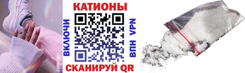 Купить Марихуана СОЛЬ ГАШ Codein Меф АМФ Руза