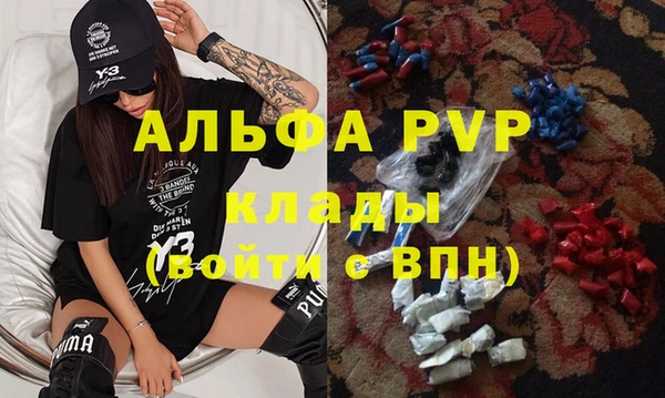 гашиш Калининец