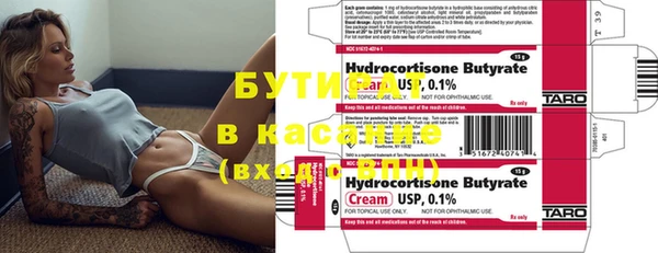 гашиш Калининец