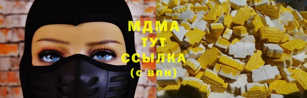 гашиш Калининец
