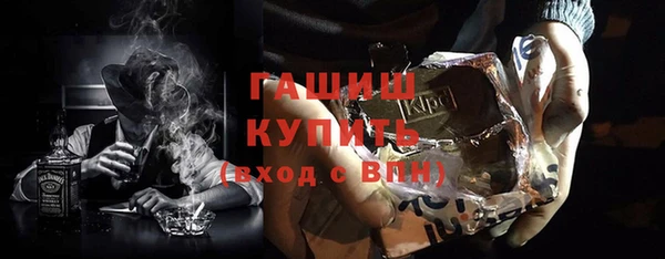 гидропоника Фёдоровский