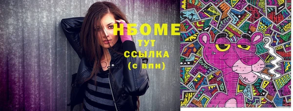 гидропоника Фёдоровский