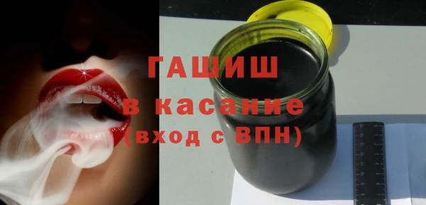 дистиллят марихуана Нестеровская