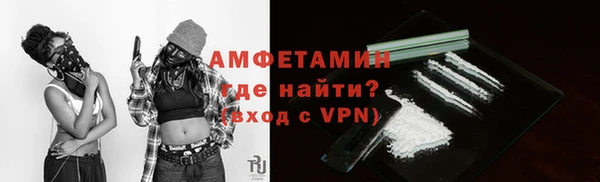 гашиш Калининец