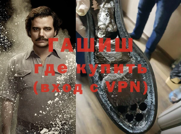 дистиллят марихуана Нестеровская