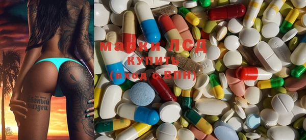 дистиллят марихуана Нестеровская