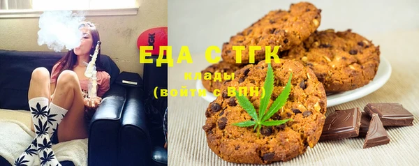 гашиш Калининец