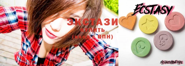 гашиш Калининец