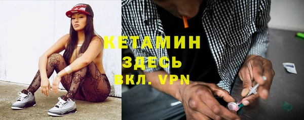 гидропоника Фёдоровский