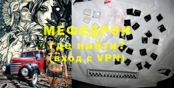 гашиш Калининец