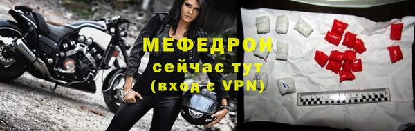 дистиллят марихуана Нестеровская