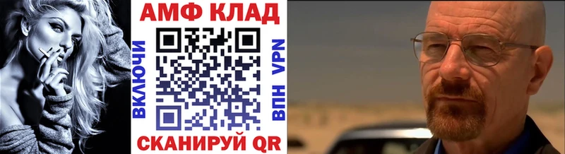 Купить закладки  Руза  Первитин кристалл 